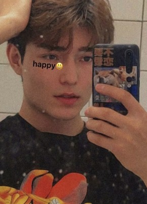 李浩程, 22, China, Fushun