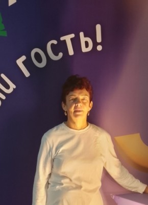 Светлана из Киров (Кировской обл.) 61 год