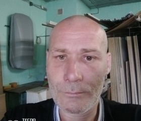 Вадик, 45 лет, Красноярск