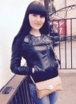 Анастасия, 27 лет, Рузаевка