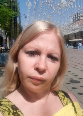 Elena, 40, Russia, Chelyabinsk