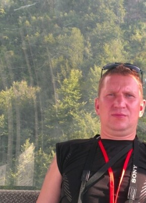 Александр, 45, Россия, Усть-Нера
