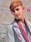 Javeed, 18 лет, کابل
