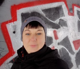 Инна Головко, 40 лет, Запоріжжя