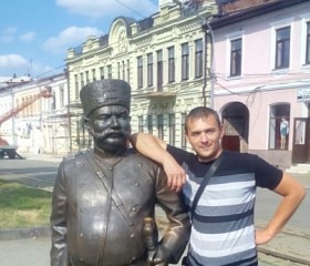Михаил, 37 лет, Владикавказ