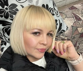 Alina, 35, Moscow