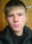 Николай, 28 лет, Дзержинск
