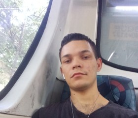 Paulo Henrique, 24 года, Rio de Janeiro