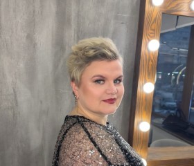 Aksinya, 49, Saint Petersburg