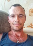 Евгений, 43 года, Атбасар