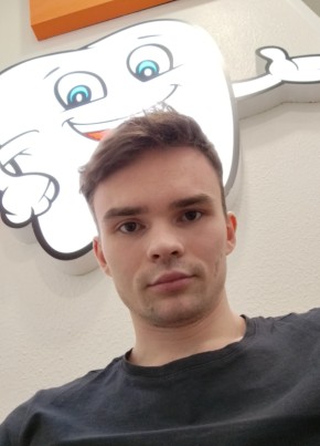 Yuriy, 23, Russia, Kirov (Kirov)