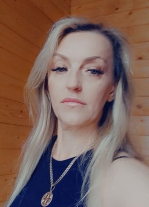 Ирина из Уссурийска 45 лет