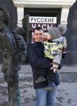 Александр, 35 лет, Иркутск