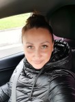 Екатерина, 37 лет, Зеленоград