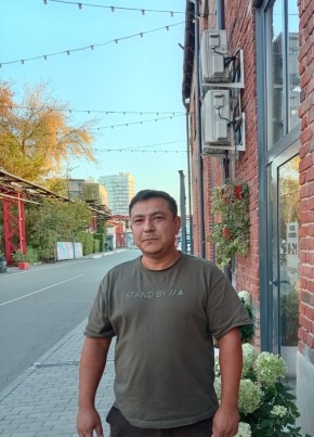 Валерий