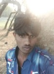 Rahul Kumar, 20 лет, Patna