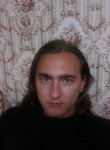 Евгений, 39 лет, Пенза