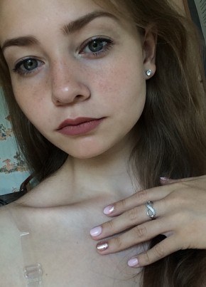 Виктория, 23, Россия, Энгельс