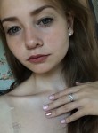 Viktoriya, 23, Engels