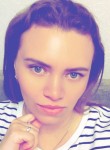 Yuliya, 34, Kemerovo