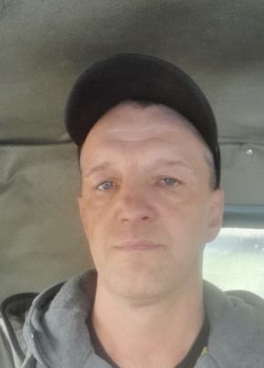 Томас, 44, Россия, Нерюнгри