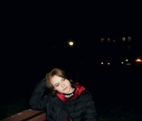 Татьяна, 24 года, Приморско-Ахтарск