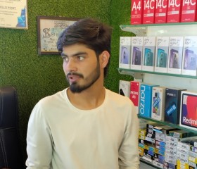 Hhhhh, 18, Srinagar (Kashmir)