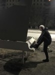 Mik - Новотроицк