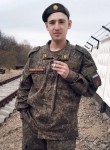 Максим, 23 года, Белогорск (Амурская обл.)