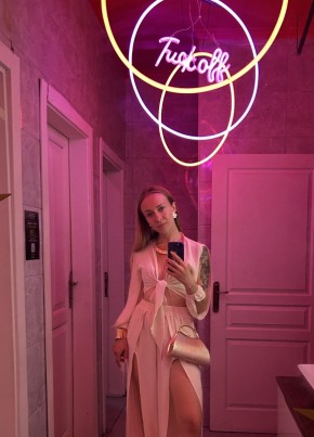 Irina из ბათუმი 34 года