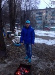 Вадим, 30 лет, Саратов