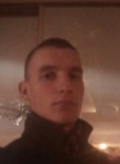 Дмитрий, 30 лет, Арсеньев