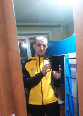 Михаил, 31, Россия, Красноярск