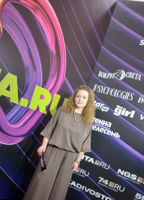 Надежда из Читы 52 года