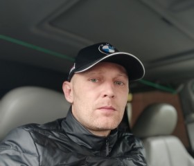 Дмитрий, 36 лет, Кострома