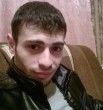 арсен 