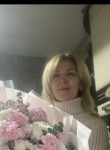 Алена, 50 лет, Москва