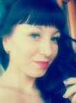 Татьяна, 32 года, Казань