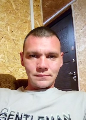 Вячеслав , 36, Россия, Парабель