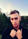 Кирилл, 21, Мурманск, ищу: Девушку  от 21  до 25 