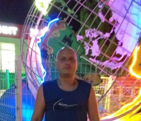 Denis, 39, Penza