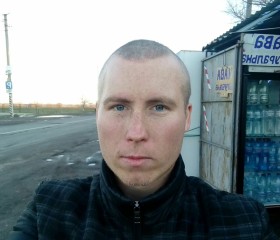 Сергей, 30 лет, Нова Каховка