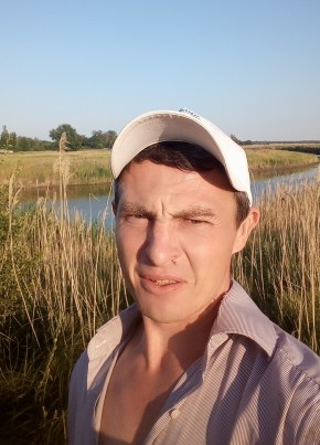 Виталий, 36, Україна, Київ