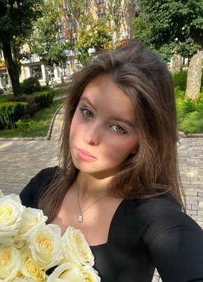 Daria из Краснодара 25 лет