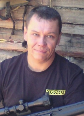 WOLF, 54, Россия, Старая Чара