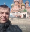 Димас