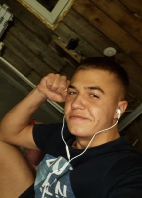 Владислав, 24, Россия, Южно-Сахалинск