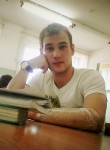 Андрей, 27 лет, Нижний Новгород