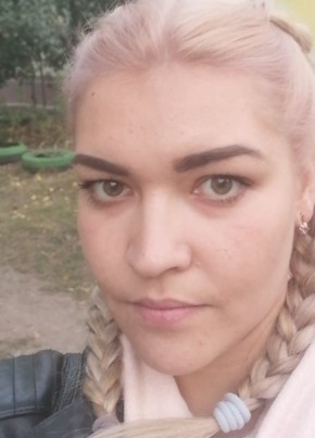 Полина, 24, Россия, Отрадный