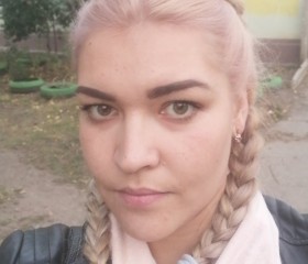Полина, 24 года, Отрадный